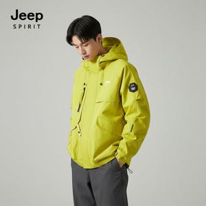 JEEP SPIRIT 지프로고 후디 바람막이 옐로우 (JSSPJK76)