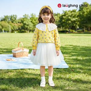 [래핑차일드] 플라워 저지 가디건_YE (8412920070)