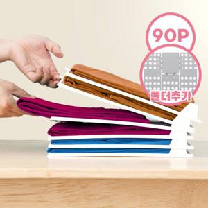 [아트박스 POOM]아트박스/보노하우스 보노 티셔츠 트레이 90P+옷접기 폴더 옷 수납 정리