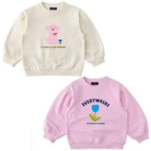 [블루독8-키즈] 택1 크림 푸디그래픽맨투맨 긴팔 티셔츠 간절기 두돌선물 초등학생 2612533452