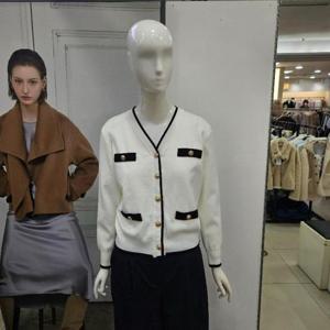 Ab.f.z DP01 금장버튼브이넥가디건 AFA1HY55