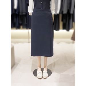 [숲]베이직 H라인 스커트  SC3TRM3