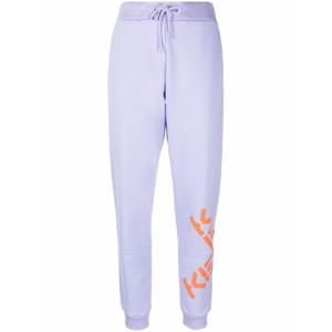 23FW KENZO 조깅 팬츠 FA62PA7224MS65 TP571991799