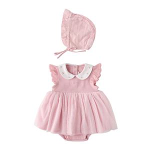 [밍크뮤HP](PK)세미스페셜SET바디슈트썸머 (36312-604-04)