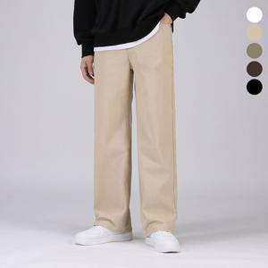 [후앙스] 기장 선택 가능한 루즈핏 면 와이드 팬츠 HNCP2015