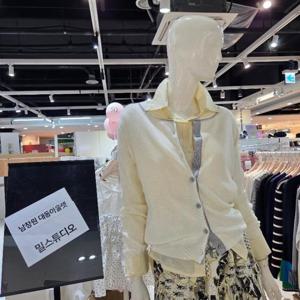 밀스튜디오 DP02 부분포인트라운드단추가디건 LS4CDS106