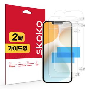 아이폰 17e 올레포빅 액정보호필름 2매