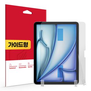 아이패드에어 11 8세대 M4 지문방지 저반사 액정보호필름
