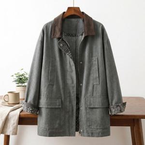 [넬리]이리카 페이즐리 배색 자켓_ND1JK007