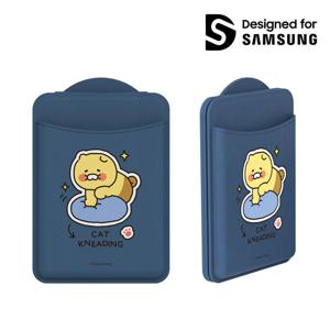 삼성정품 마그넷 스탠드 카드 월렛 카카오프렌즈 춘식 맥세이프 카드지갑 거치대 GP-TOU026 N