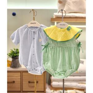 압소바 HK(2종)아르떼  키키 무소바디슈트 세트(26년SS여름신상) (AA1310682)