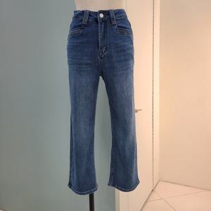 [수스]주머니 일자통 데님팬츠 S262NJE457/블루_YS