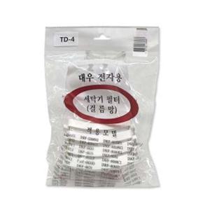 남영 대우 세탁기 거름망 4P TD4 먼지거름망 필터
