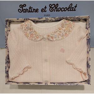 쇼콜라 G7세레나슈트 (TNPMUS133P)여름여아실내복임신출산백일선물