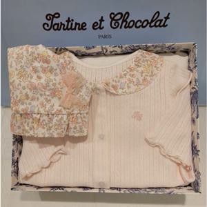 쇼콜라 세레나슈트모자세트 (TNPMUS133A)여아여름실내복임신출산백일선물