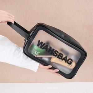 출장 세면용품 파우치 워시백 화장품 수건 칫솔 목욕 가방