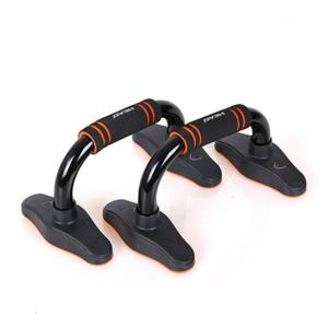 윗몸일으키기 헤드 푸쉬업바 DYHDPUB03