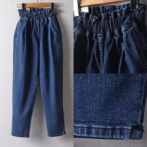 [강물처럼]위쉬몰 LO 반하이스판청배기731(B968H404) 빅사이즈 (