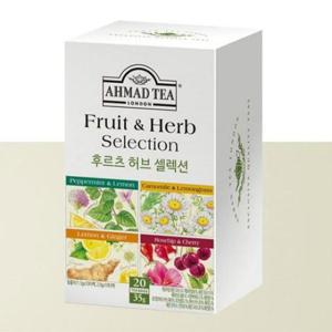 허브티 후르츠 허브셀렉션 20티백 민트차 레몬허브 캐모마일