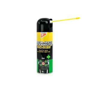 냄새제거 캉가루 에어컨/히터 간편탈취제 / 훈증 히터