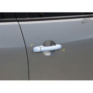 [CAR] 경동 도어캐치몰딩 크롬 K460 포르테 4-5도어공용