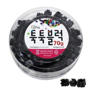 글로벌이지 이지 툭툭블럭 70g (관절블럭 검정)