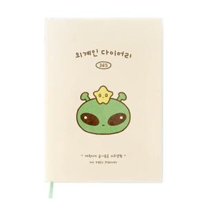 아트박스 외계인 게왹이 만년 다이어리 얼굴