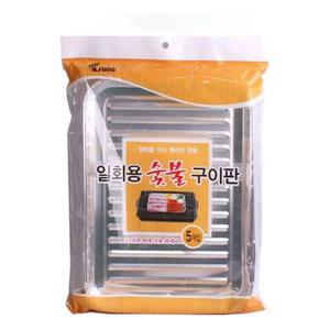 일회용 숯불 구이판 5매