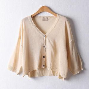 [강물처럼]아이우먼 샤이니미니니트가디건 RMD787M507 빅사이즈