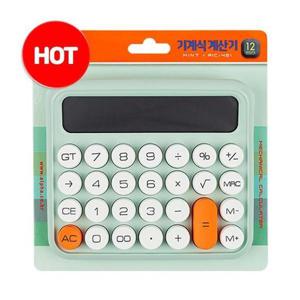 [문구] 알파 기계식 계산기 AIC-401 12단 민트