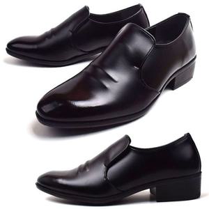 [오너클랜]인기상품 남성구두 M7515 심플형단화 4.5cm 신사화 남