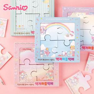 [문구] 산리오 액자퍼즐 떡메-8EA