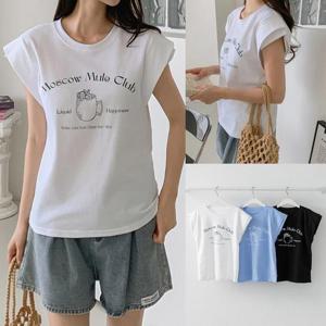 [강물처럼]위쉬몰 YY 모히또이중소매티셔츠(V062H508) 빅사이즈