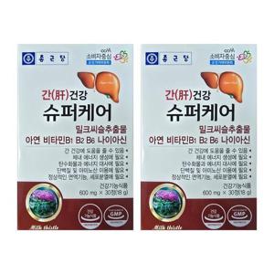 [종근당]종근당 간건강 슈퍼케어 600mg x 30캡슐 2박스 his (162
