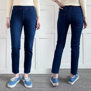 [강물처럼]빅사이즈포켓팬츠 P781L507 주자데님슬림스키니팬츠 L