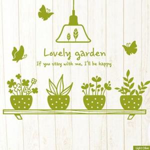 [데코] 나는 행복해요 월데코스티커 라이트올리브 팬시스티커