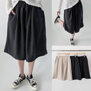 [강물처럼]위쉬몰 GL 찰랑와이드오버핏팬츠(V105H508) 빅사이즈