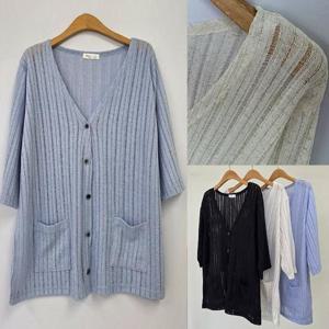 [강물처럼]위쉬몰 OL 투브이코코라인가디건(U241H508) 빅사이즈