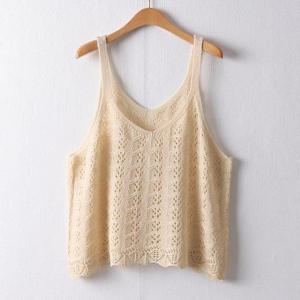 [강물처럼]아이우먼 상큼한스카시끈나시 RMD482M508 빅사이즈 (4