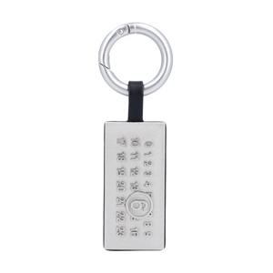 마르지엘라 SA5UA0005 P8885 T8013 MM6 넘버링 로고 키링