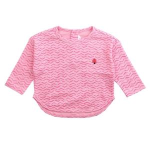 [뿌야뿌] 토리지그재그티셔츠(PD1PUTS20S_IP)