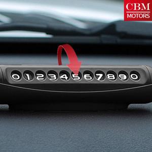 차바치 롤링 차량용 주차번호판