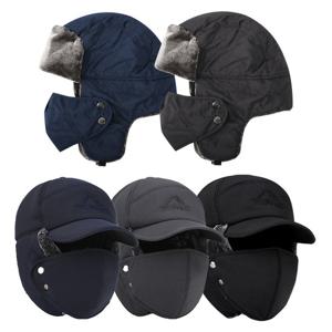 에이치투 겨울 방한모 극세사 귀달이 군밤모자 캡형 방한모