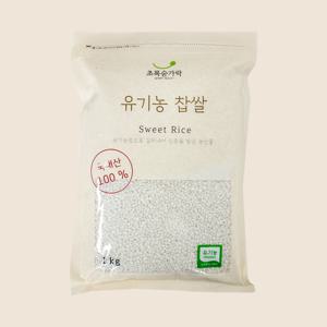 초록숟가락 유기농 찹쌀 1kg