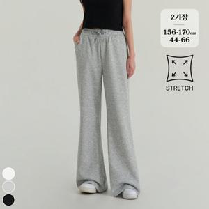 포레스트핏 2기장 스판 밴딩 플레어핏 트레이닝 팬츠 (P2606)