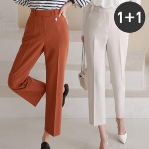 [빠른배송][페이릿] 레리온 스트레이트핏 뒷밴딩 슬랙스 2종세트