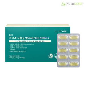[뉴트리코어] 초임계 식물성 알티지(rTG) 오메가3 x 4+1개입