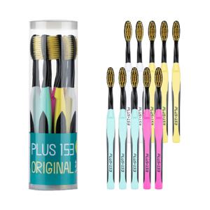 SGS 플러스153 잇몸케어 미세모칫솔 10개입(골드모)