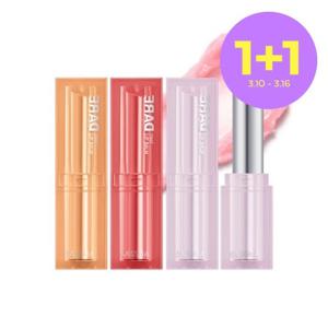 [1+ 1][미샤] 데어틴트 립밤 3종 택1