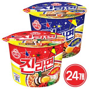 오뚜기 진라면 큰컵 24개 매운맛 순한맛